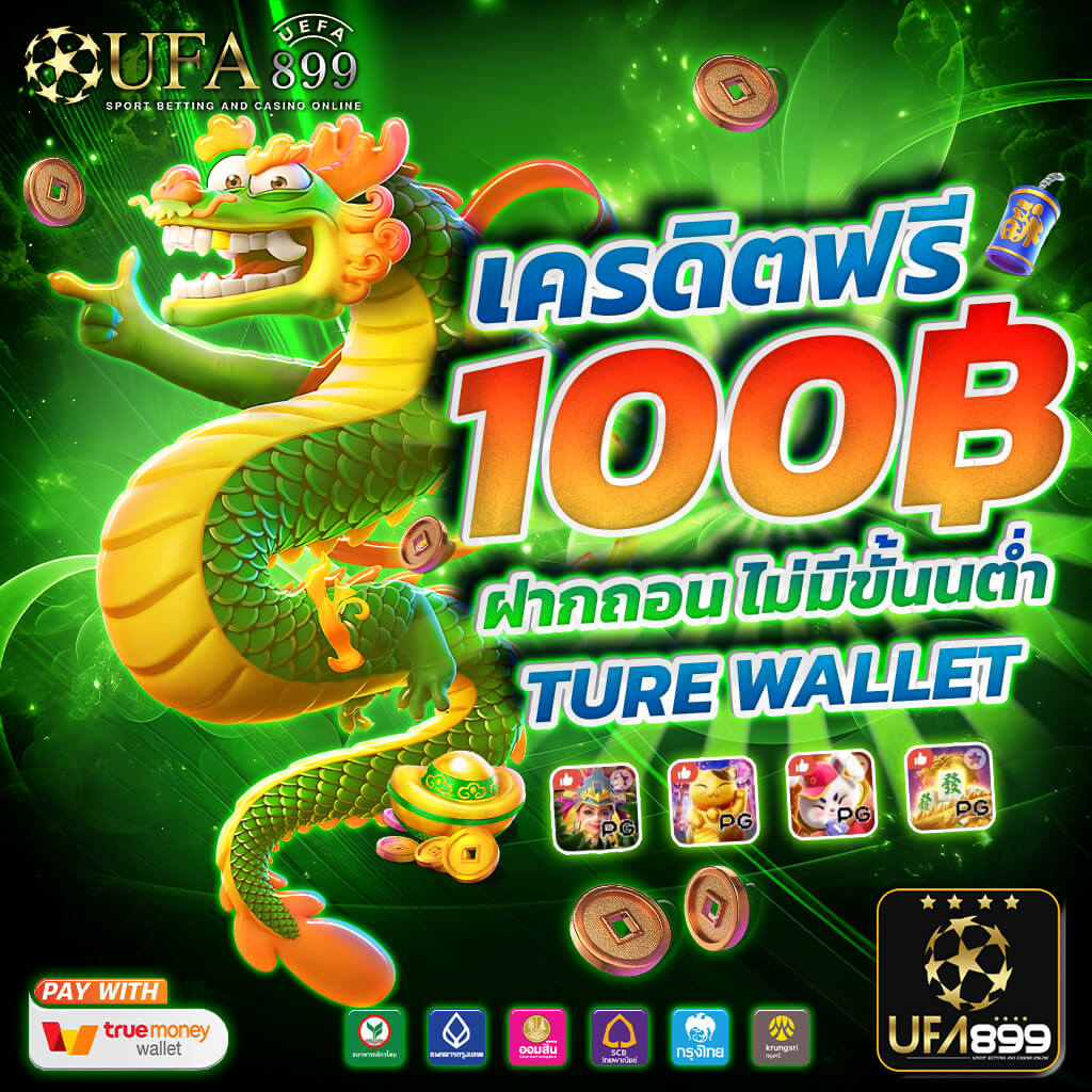 pg slot amb เล่นสล็อตบนมือถือ สล็อตแตกง่าย อันดับ 1 โปรโมชั่นดีที่สุด - WooCommerce eCommerce