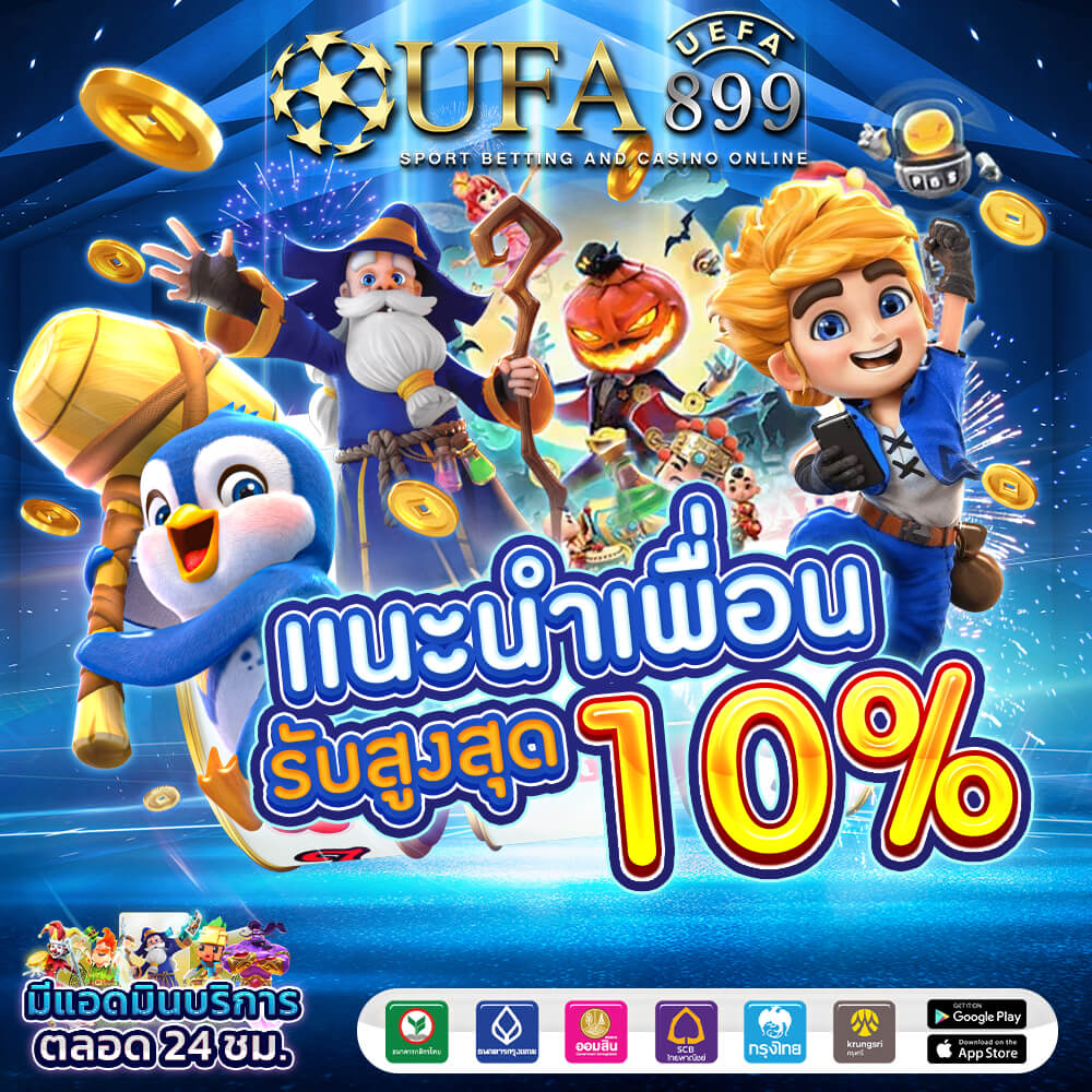 แหล่งรวมเกมสล็อตยอดนิยม สล็อตทดลองเล่นฟรีทุกค่ายpg เล่นง่ายไม่ต้องฝากก่อน - WooCommerce eCommerce